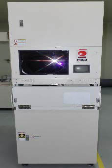 Used 2007 Nikon NSR 2205-i 14 E 2