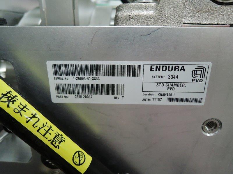 Used 1995 AMAT Endura Ni-V / Ti Mo / AlSi / AgAu