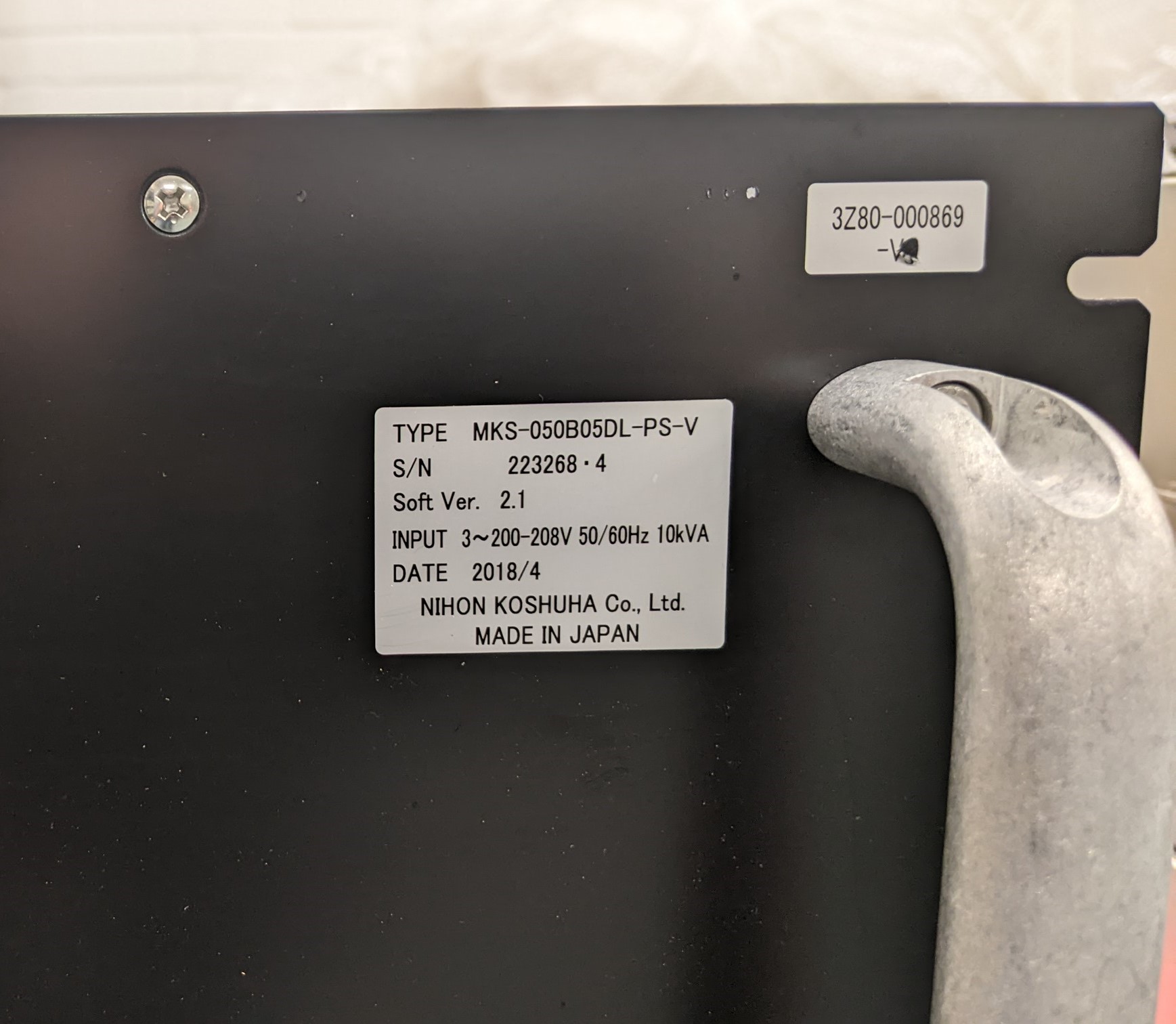 Used Nihon Koshuha ANT 190 RF Generator