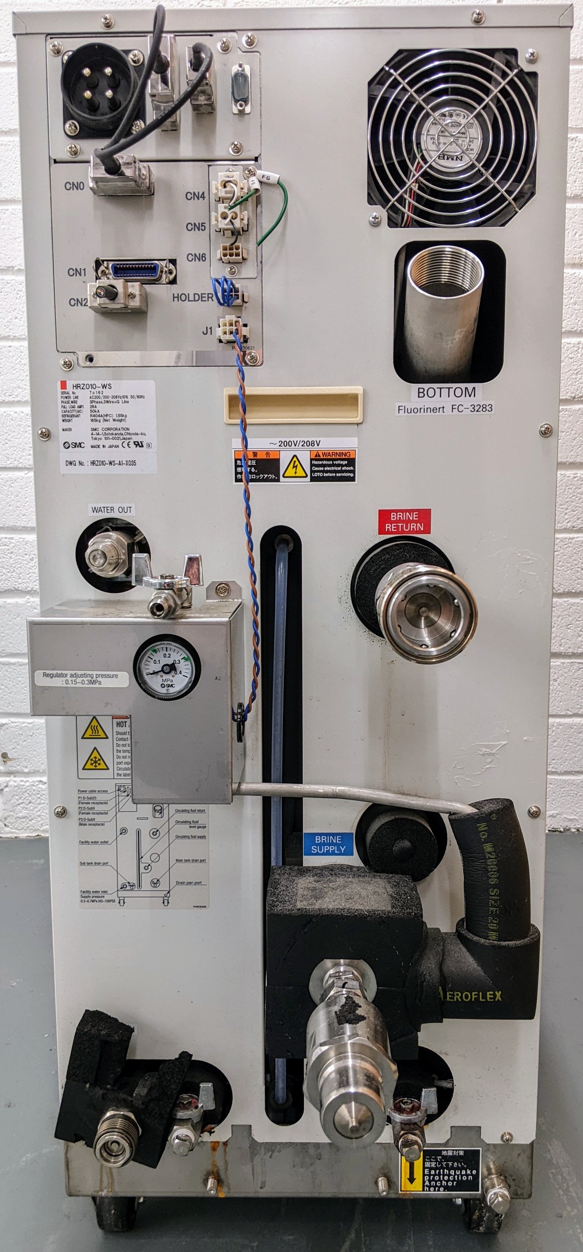 Used SMC Corporation Chiller