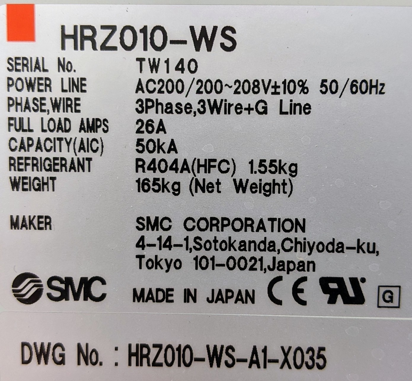 Used SMC Corporation Chiller