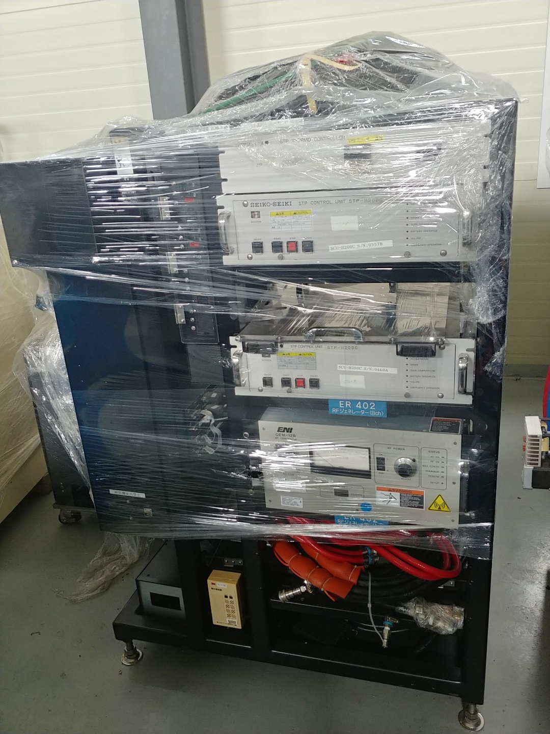 Used 1994 AMAT P5000