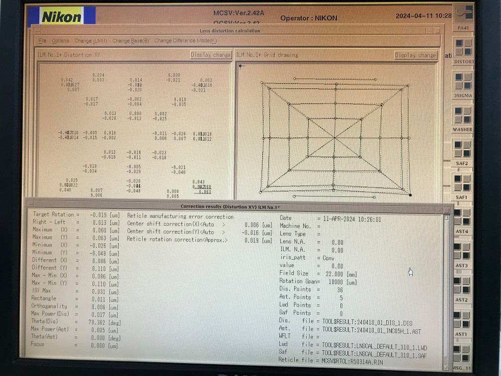 Used NIKON NSR 2205 i 11 D Stepper