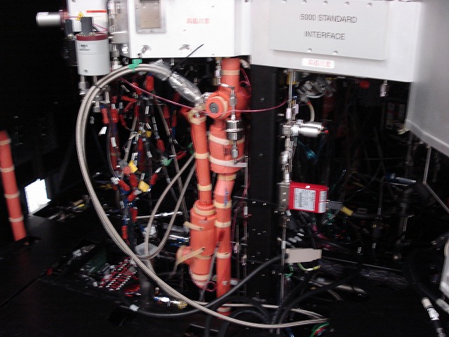 Used 1999 AMAT Centura Giga Fill