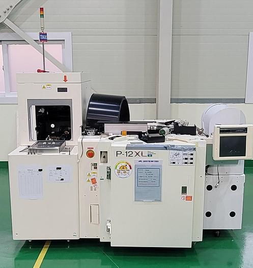 Used 2002 TEL P-12XL