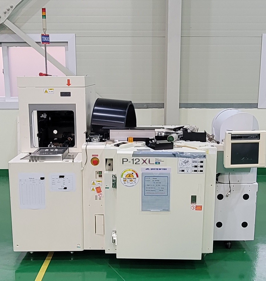 Used 2002 TEL P-12XL