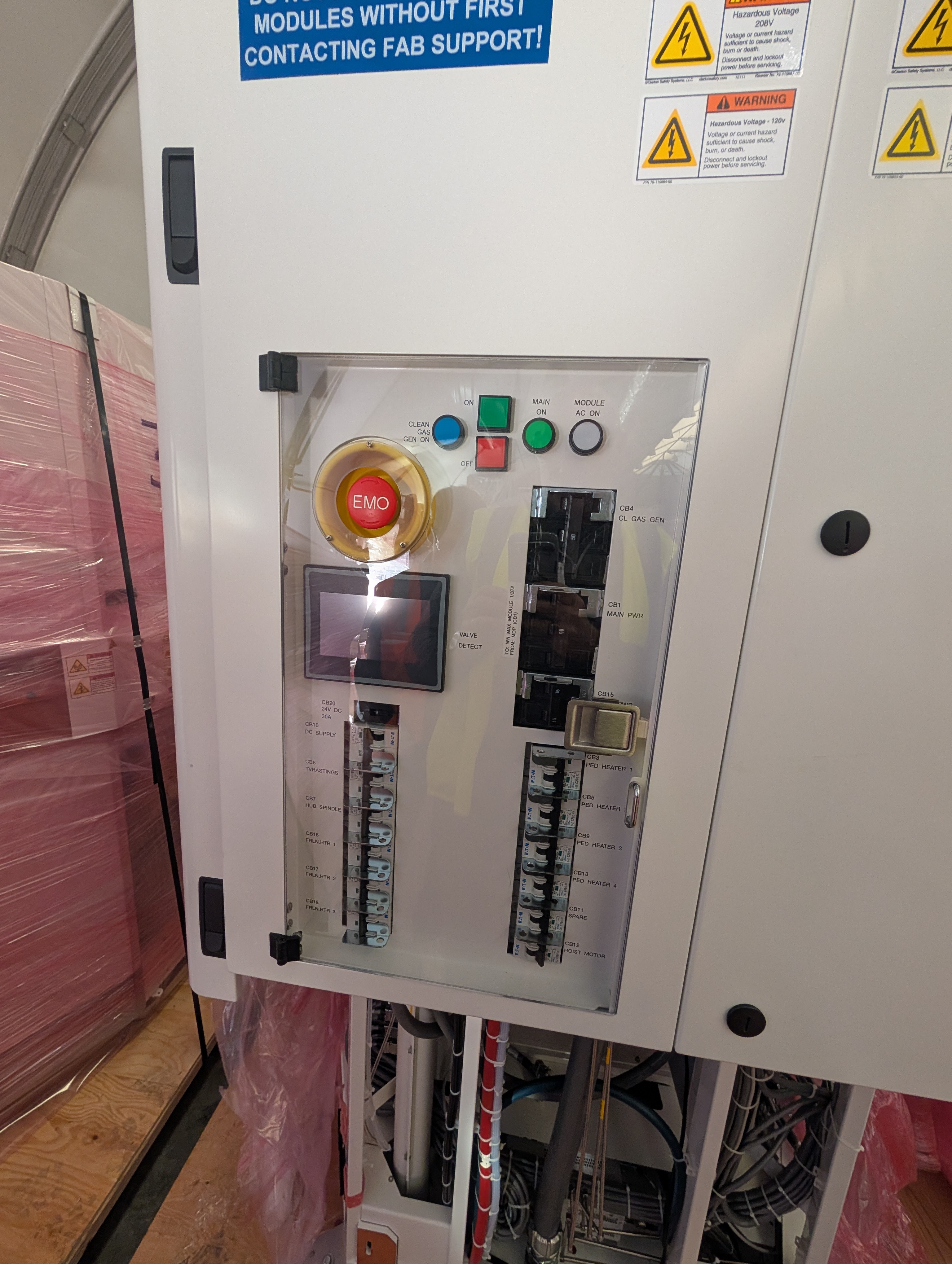 Used 2015 LAM Altus Max with PNL