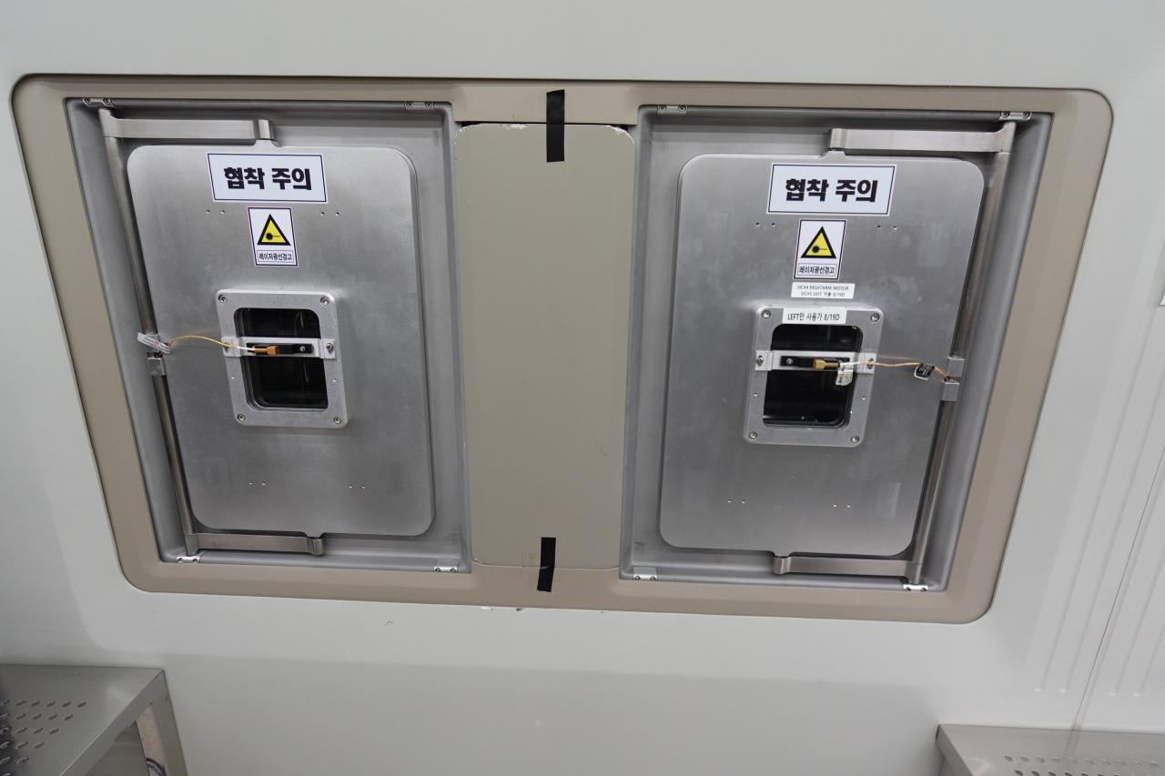 Used AMAT / Varian Semiconductor Equipment Associates (VSEA) EHP-500