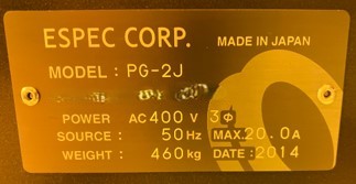 Used 2014 Espec PG-2J