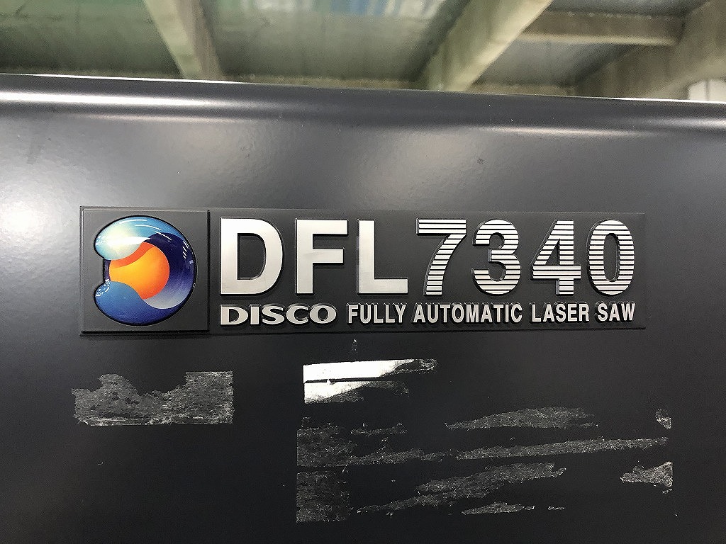 Used 2010 DFL  7340