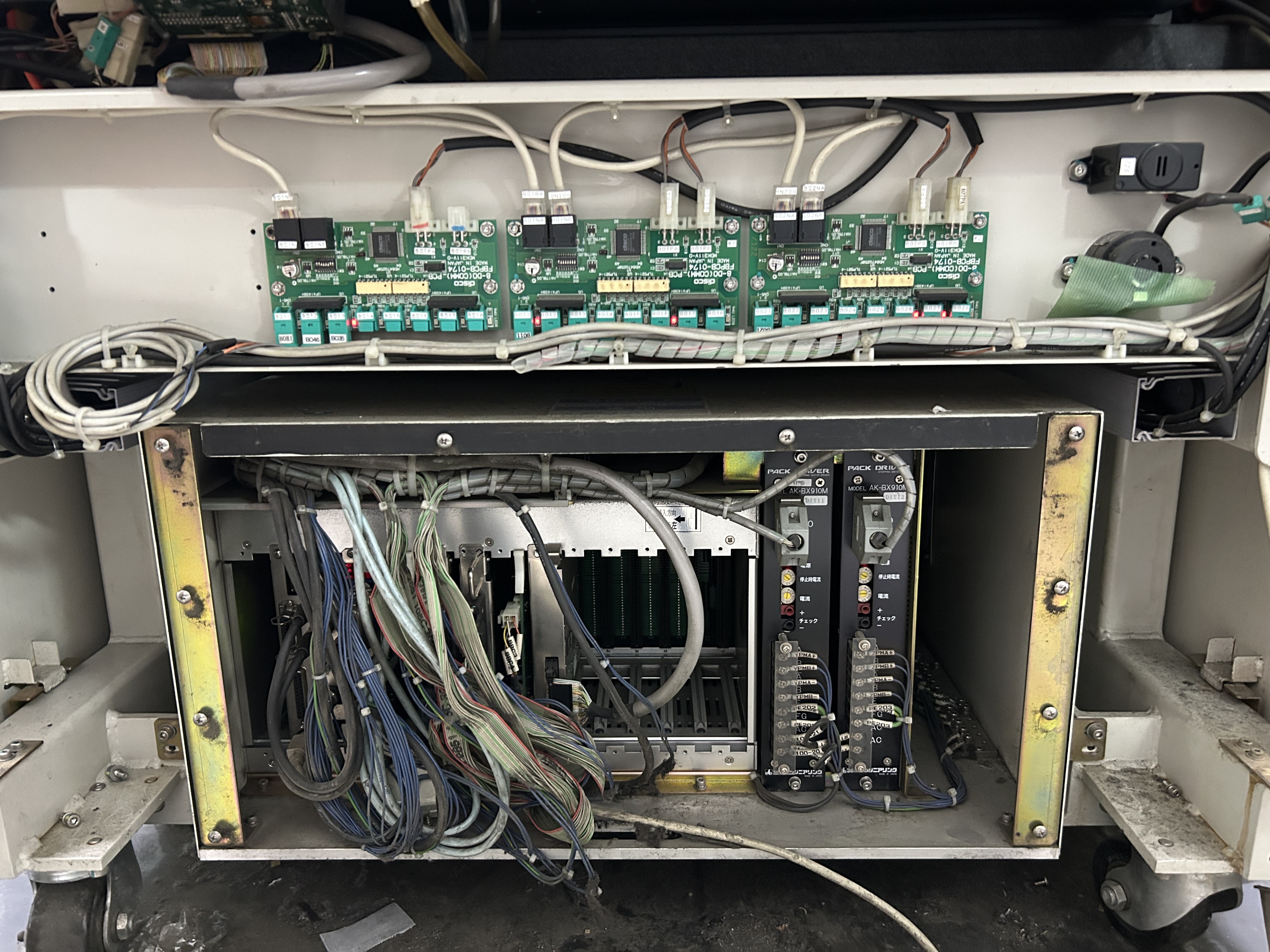 Used 2000 Disco DAD341