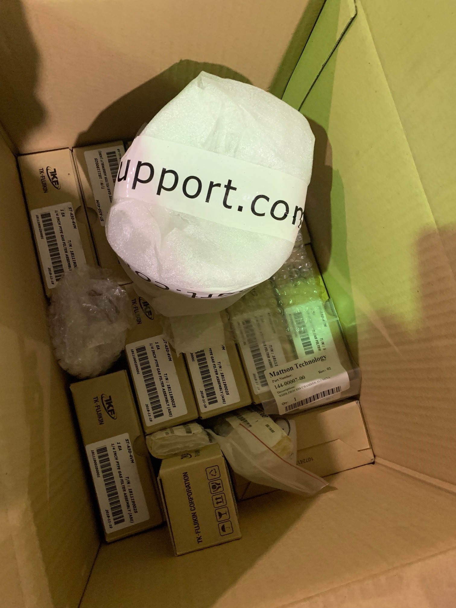 Used Mattson Aspen II