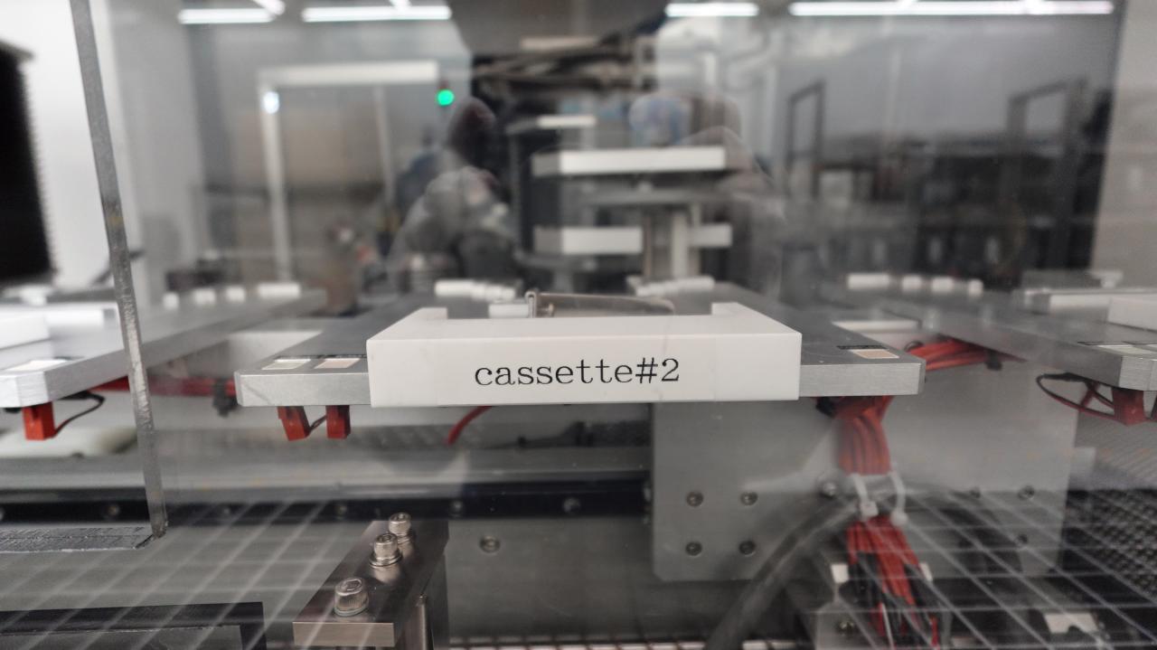 Used Axcelis Technologies Inc. / Eaton GSD 100