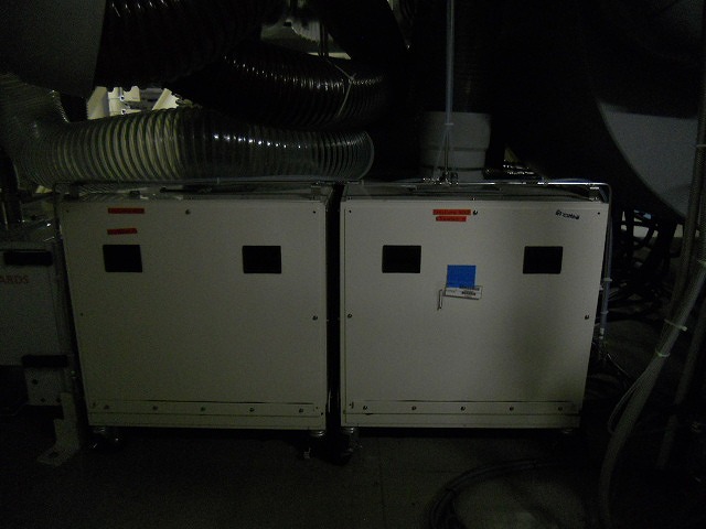 Used 1997 AMAT Centura MxP