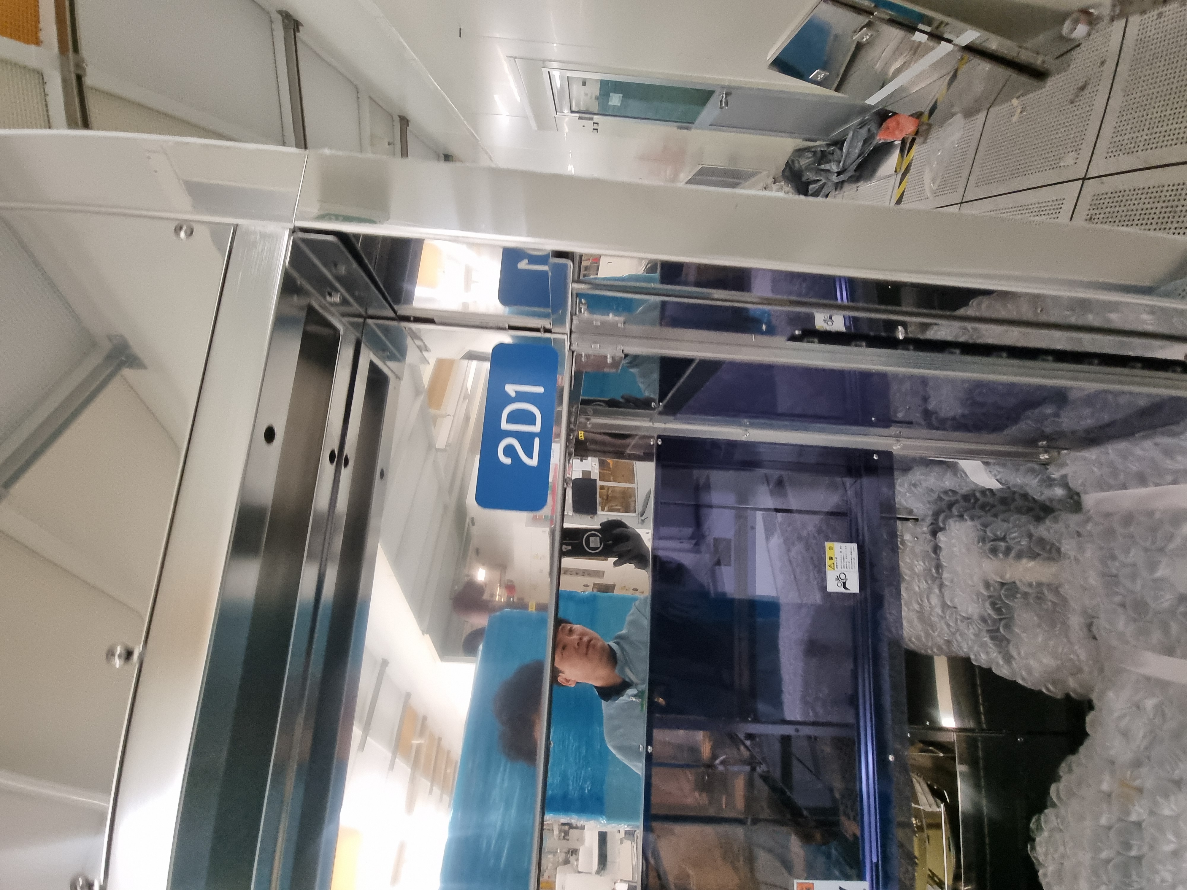 Used 1998 DNS 							 									  SS-W80A-AR