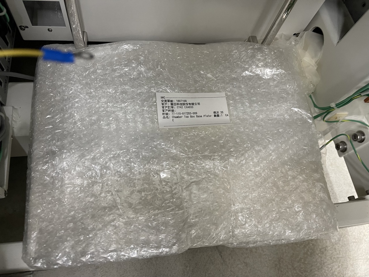 Used 2011 HMI eScan400