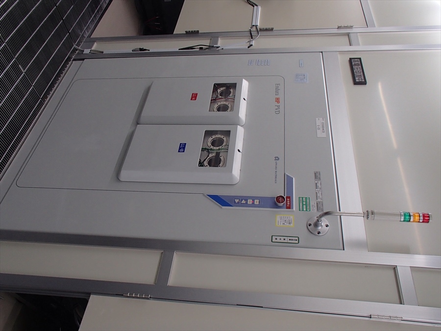 Used AMAT ENDURA 200m