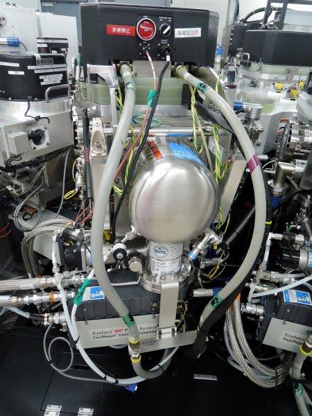 Used 1995 AMAT Endura Ni-V / Ti Mo / AlSi / AgAu