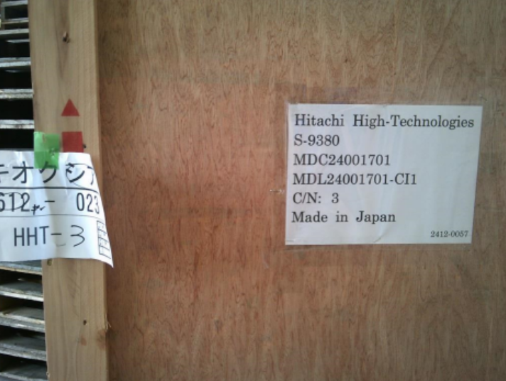 Used HITACHI S-9380