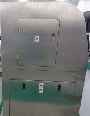 Used 2021 ACA VISION TECHNOLOGY SDN.BHD. AWB
