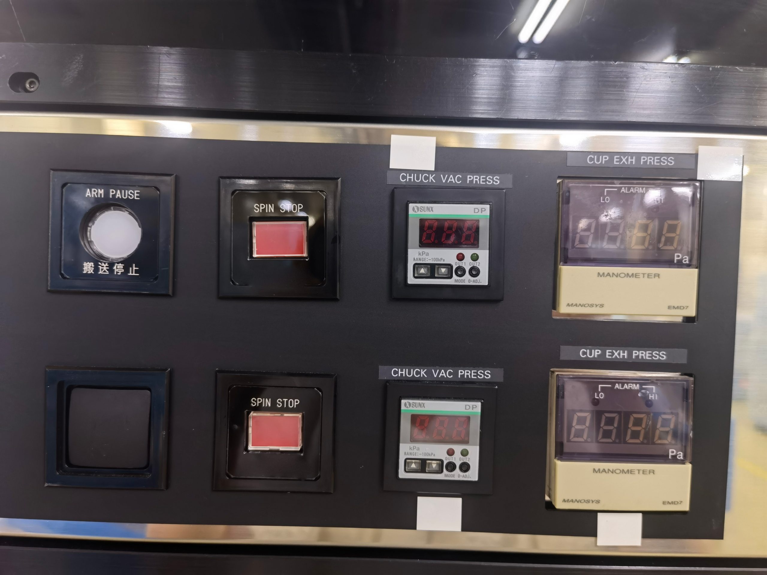 Used 2000 TEL Act 8 Coater / Developer