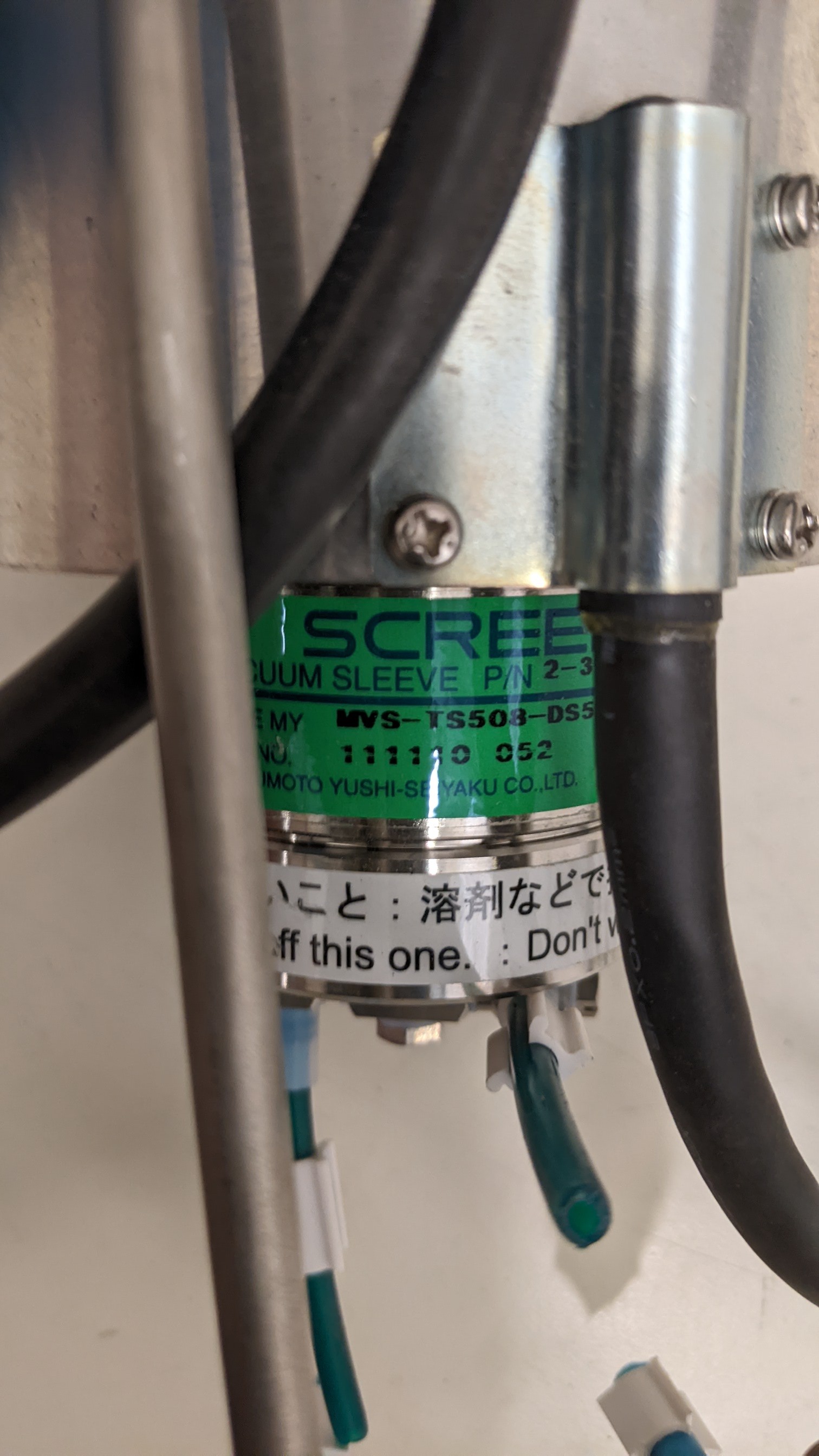 Used MITSUBISHI ELECTRIC & SCREEN AC Servo Motor & Vacuum Sleeve