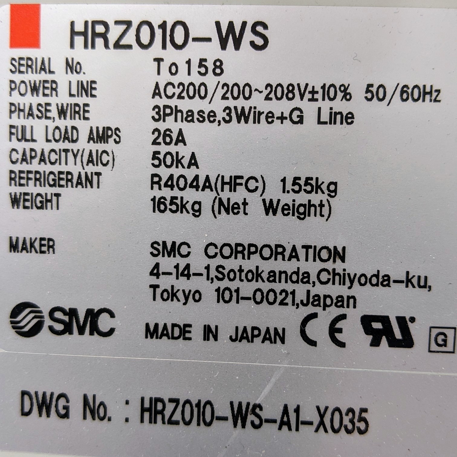 Used SMC Corporation Chiller