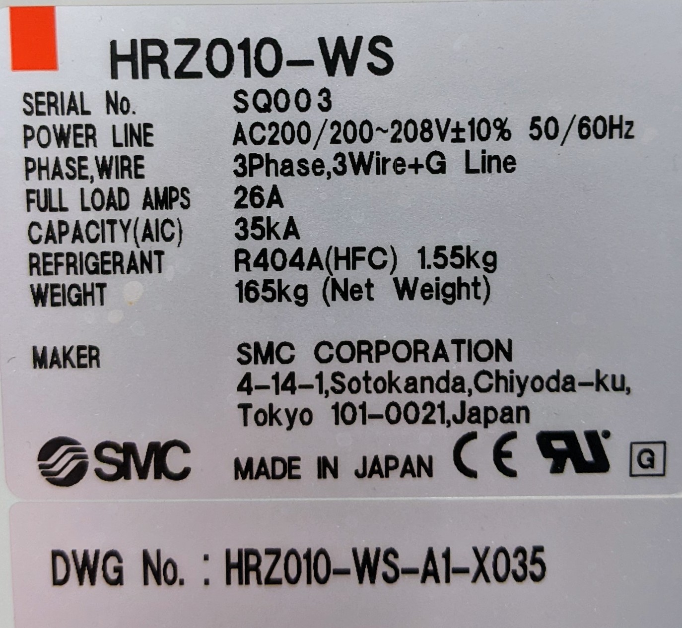 Used SMC Corporation Chiller