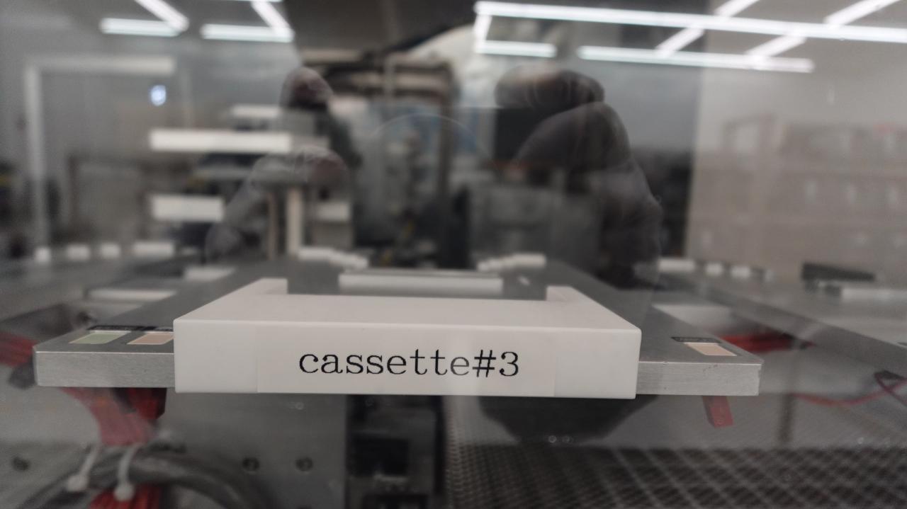 Used Axcelis Technologies Inc. / Eaton GSD 100