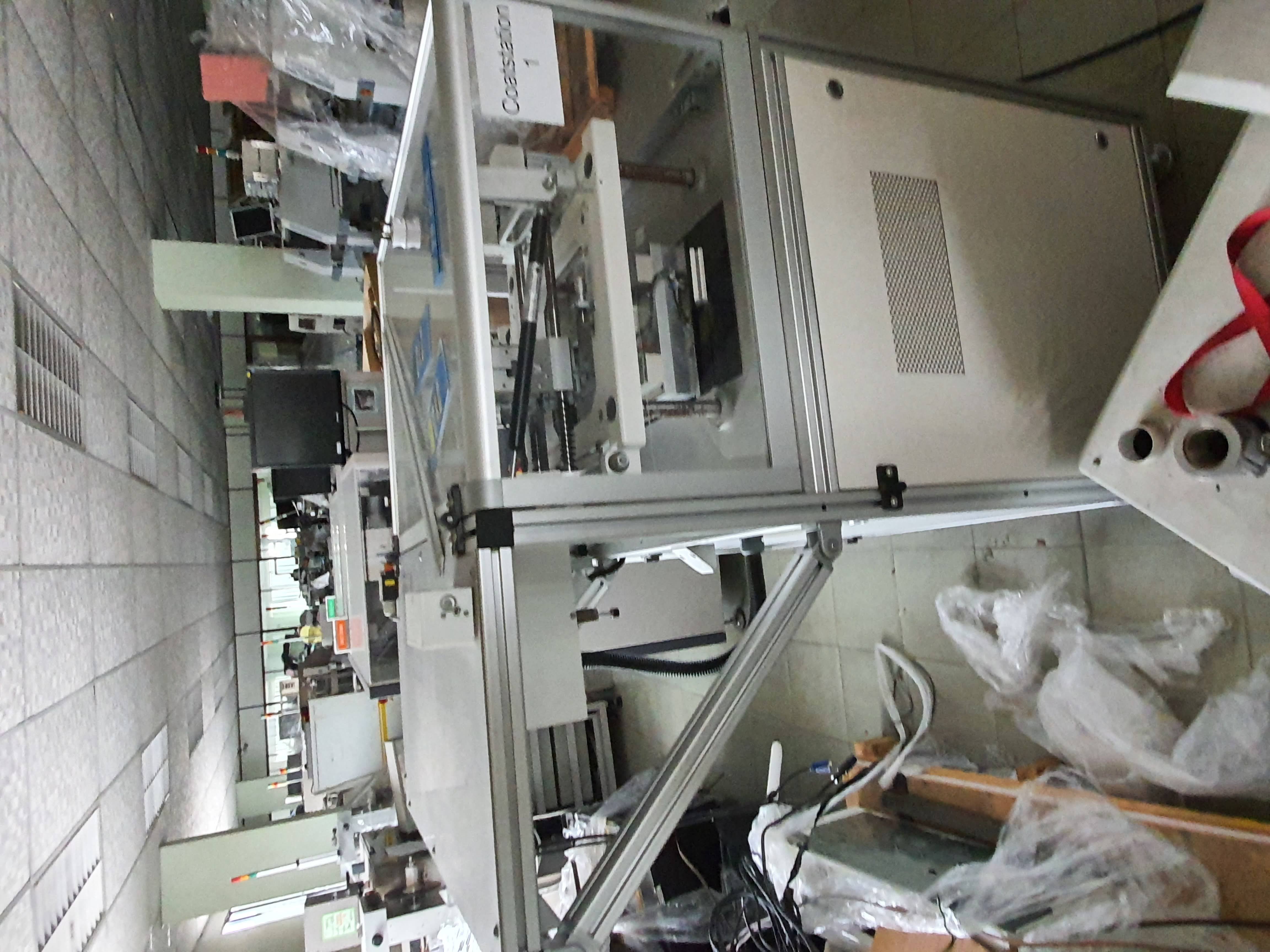 Used Varius Ekra Systems