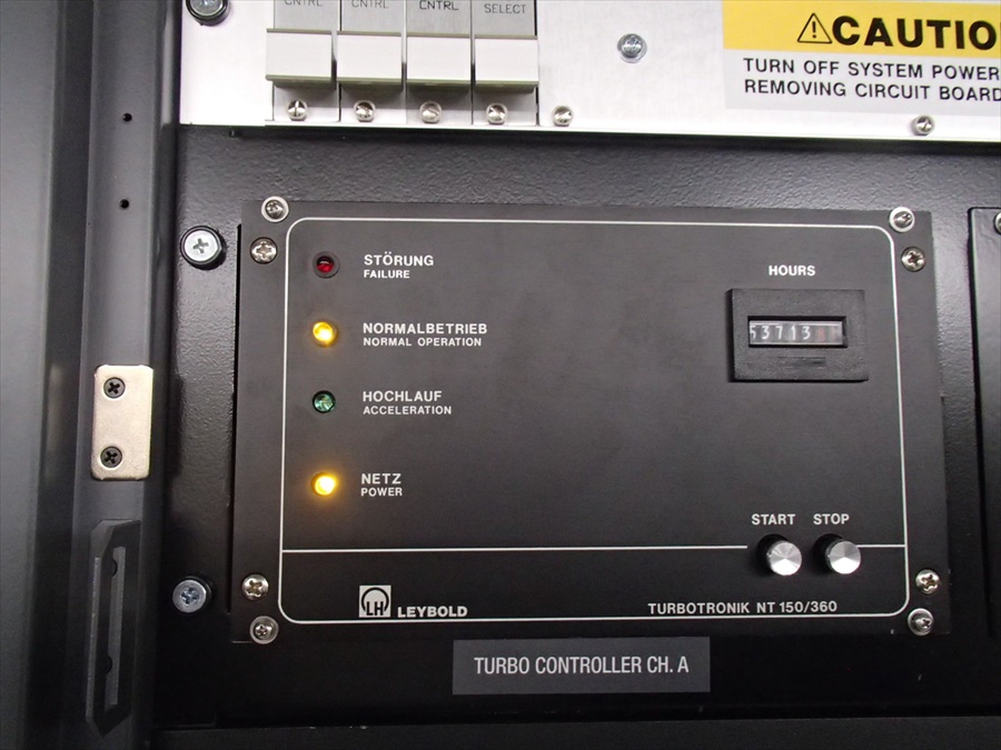 Used AMAT ENDURA 200m