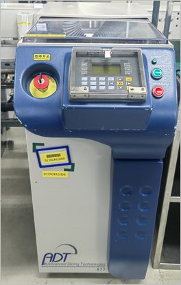 Used 2021 Advanced Dicing Technologies (ADT) 977