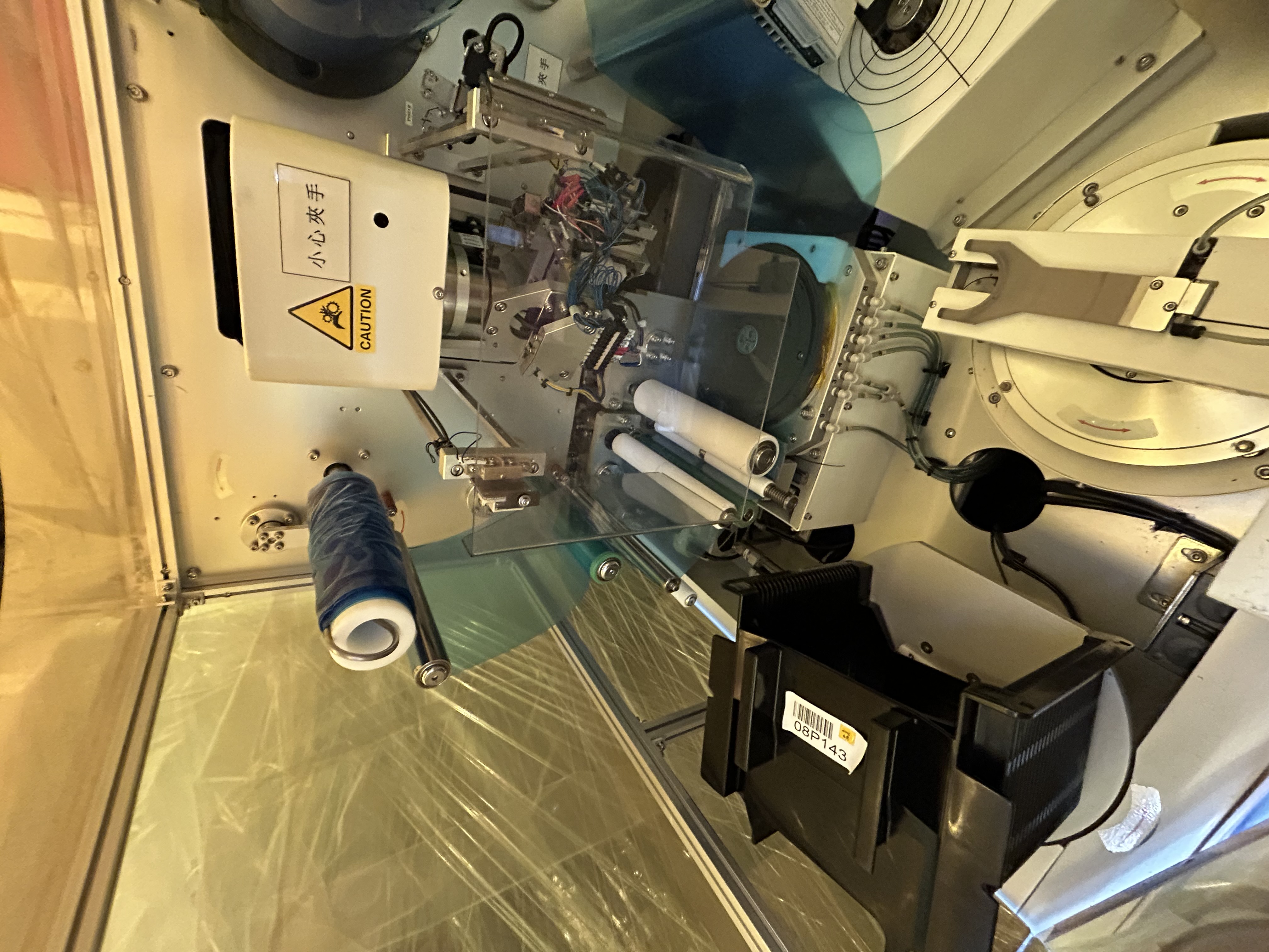 Used 1997 Nitto DR-8500-11