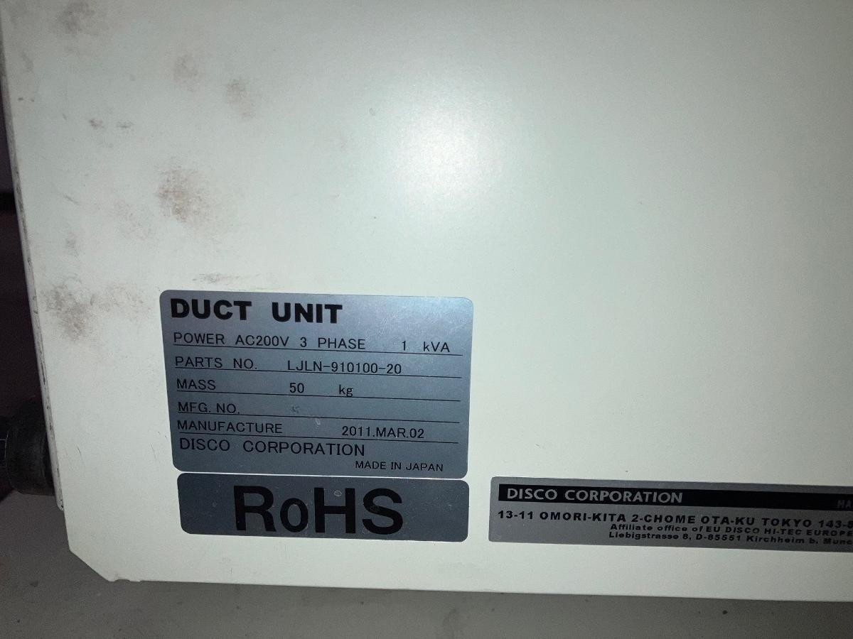 Used 2011 Disco DTG8440 Taiko Grinder