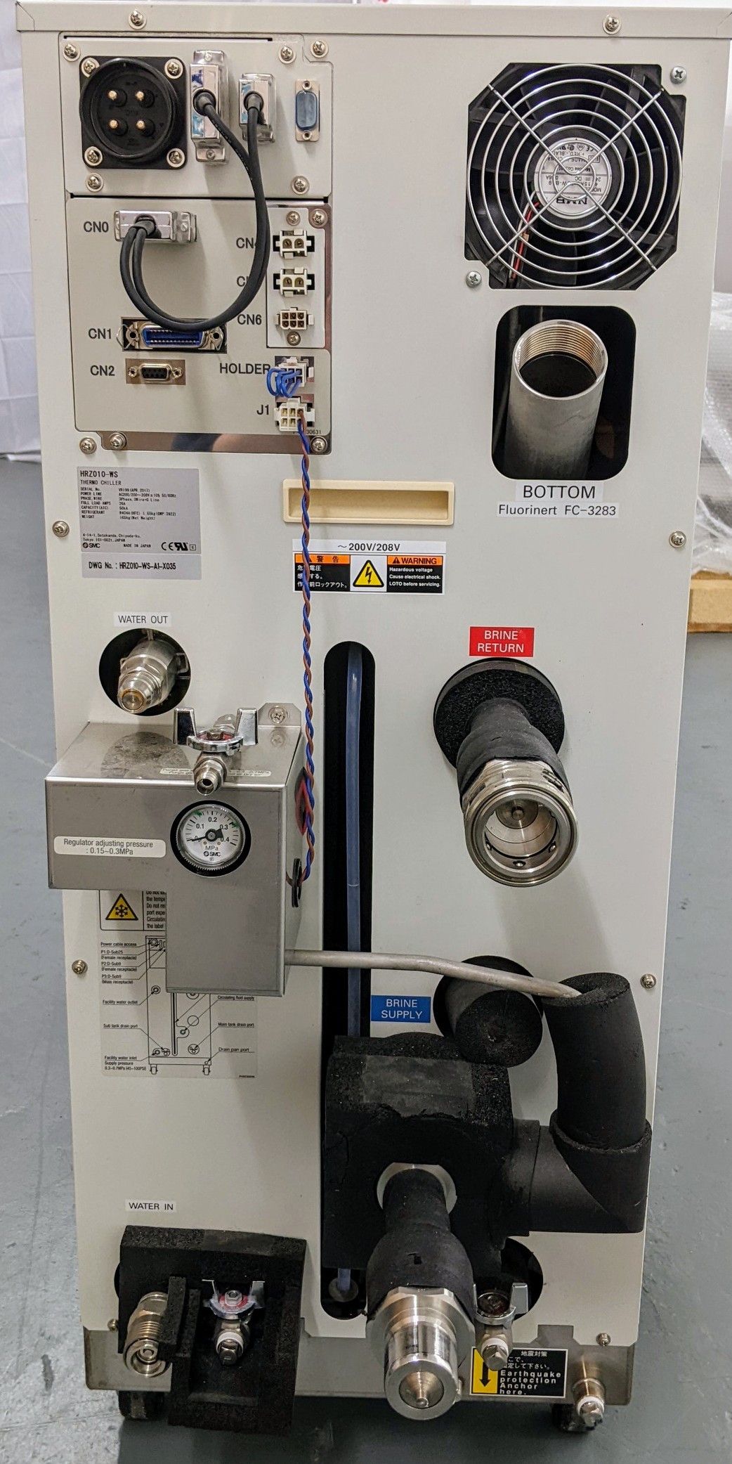 Used SMC Corporation Chiller