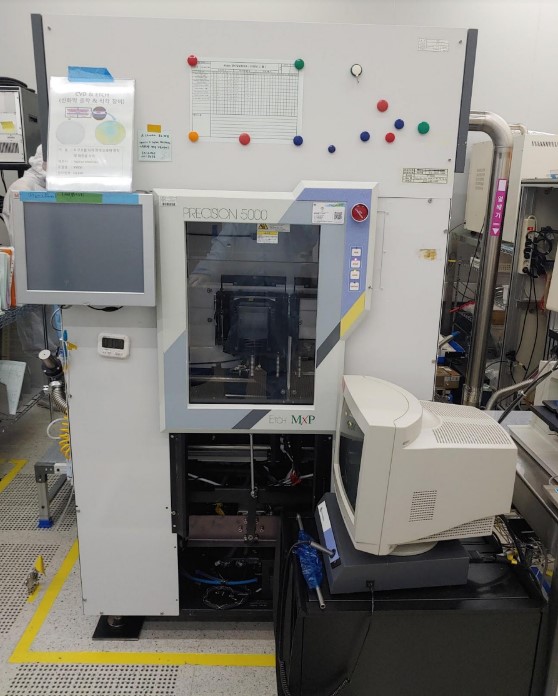 Used 2005 AMAT P5000