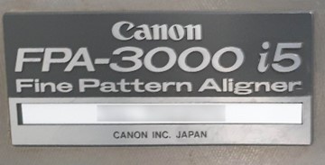 Used 1997 Canon FPA 3000 i5