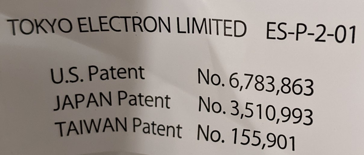 Used TEL ELECTRODE,BTM,OXS,12Y,HT-IST,LIB