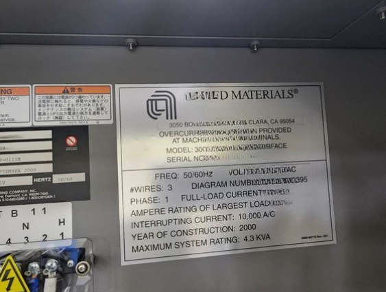 Used 2001 AMAT ENDURA CL