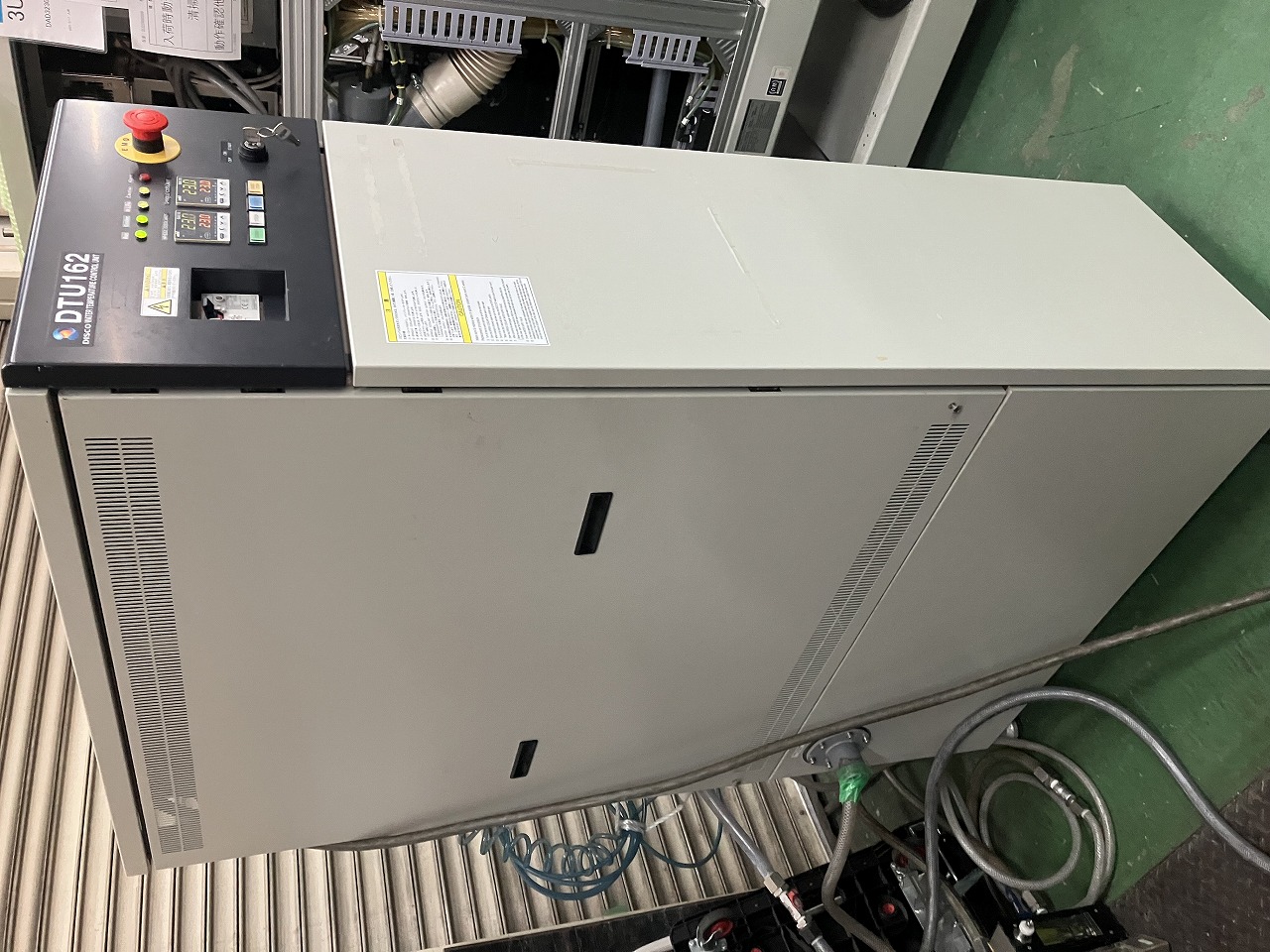 Used Disco DTU162(water cooling type)