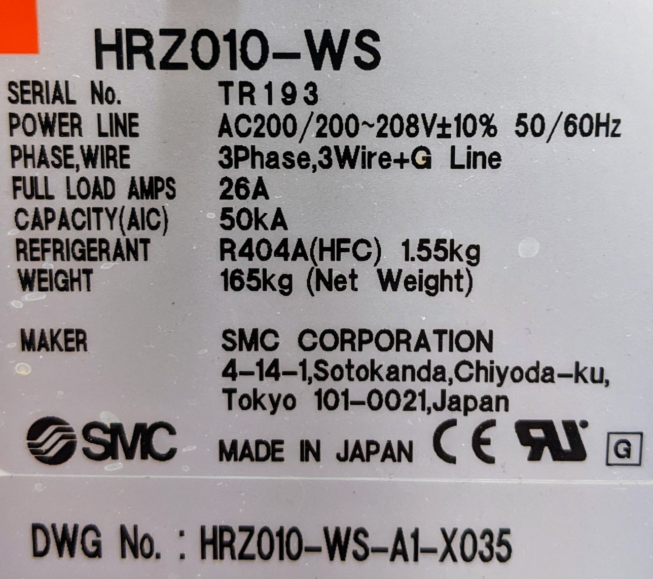 Used SMC Corporation Chiller