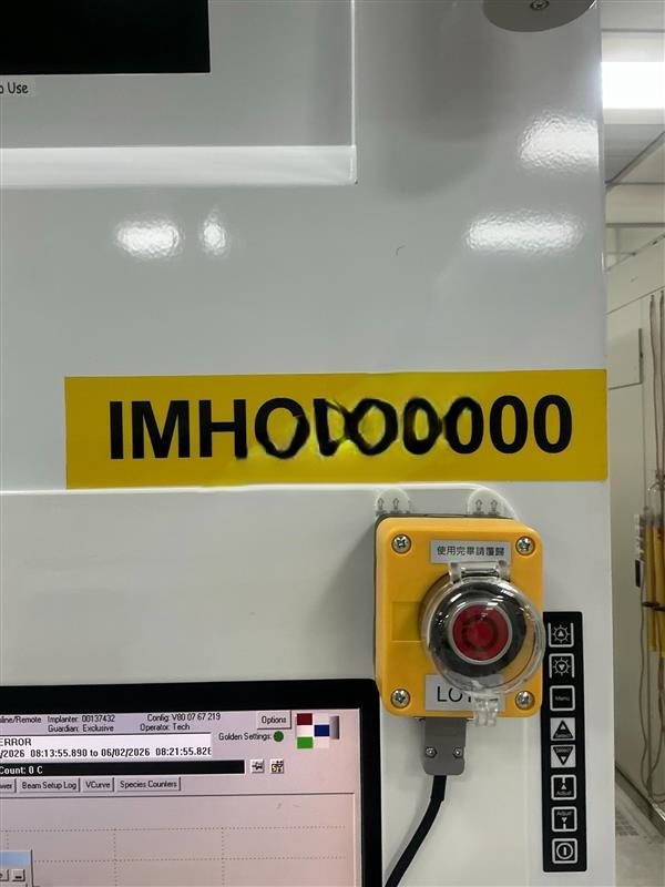 Used 2007 AMAT / Varian Semiconductor Equipment Associates (VSEA) VIISta HCP