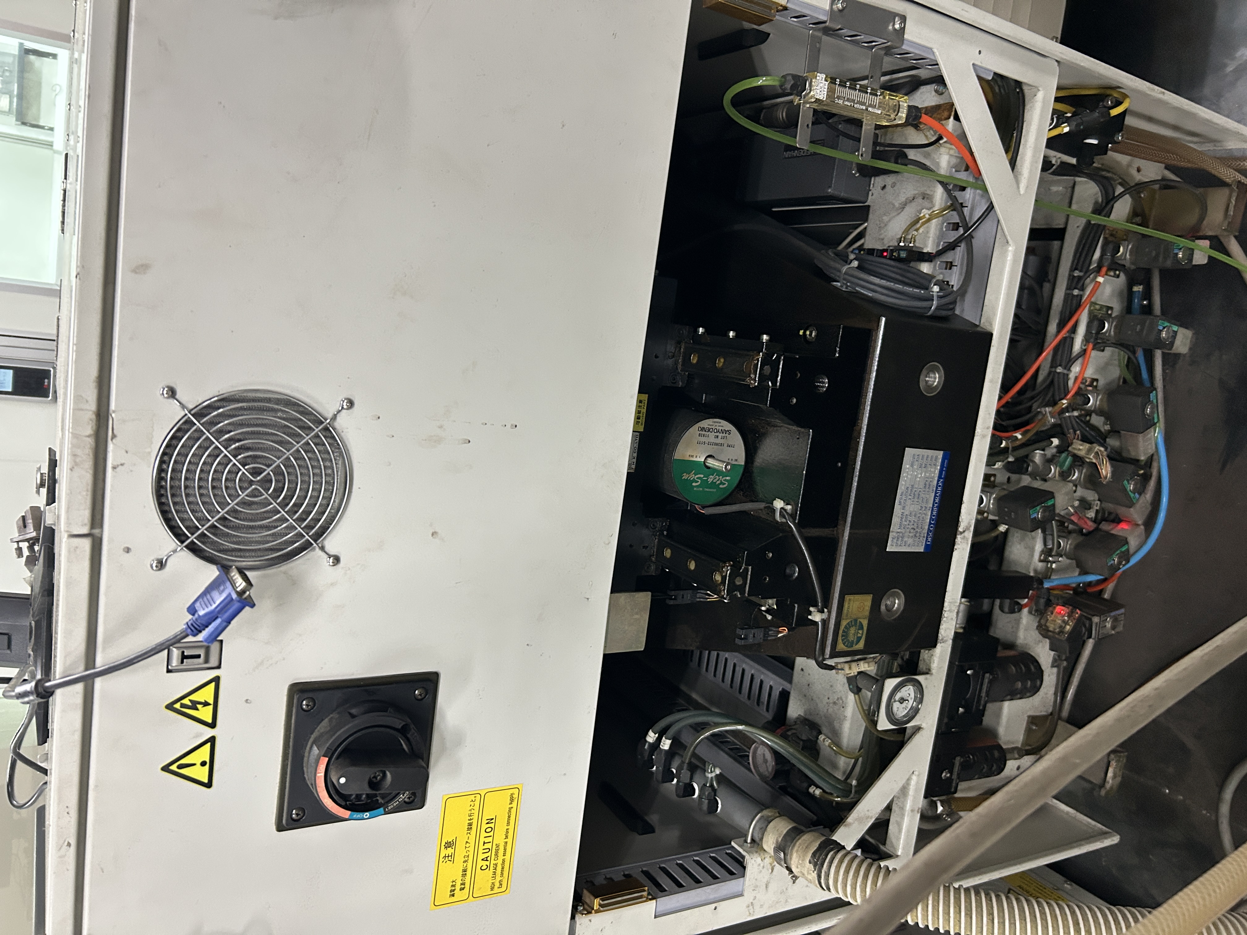 Used 2000 Disco DAD341