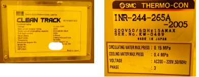 Used 2006 TEL ACT 12