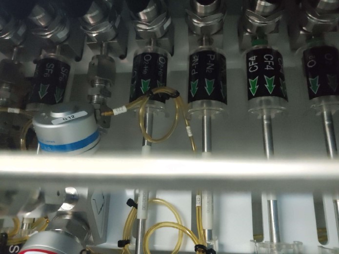 Used AMAT P5000 Oxide Etch 3Ch