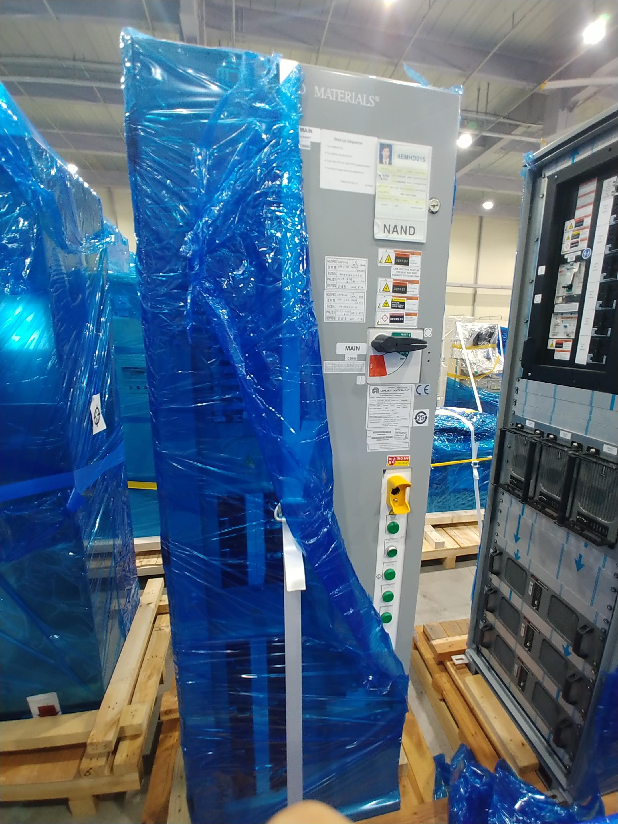 Used AMAT Centura DPS II MESA