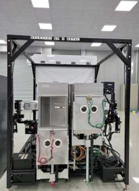 Used AMAT Centura DPS_Metal