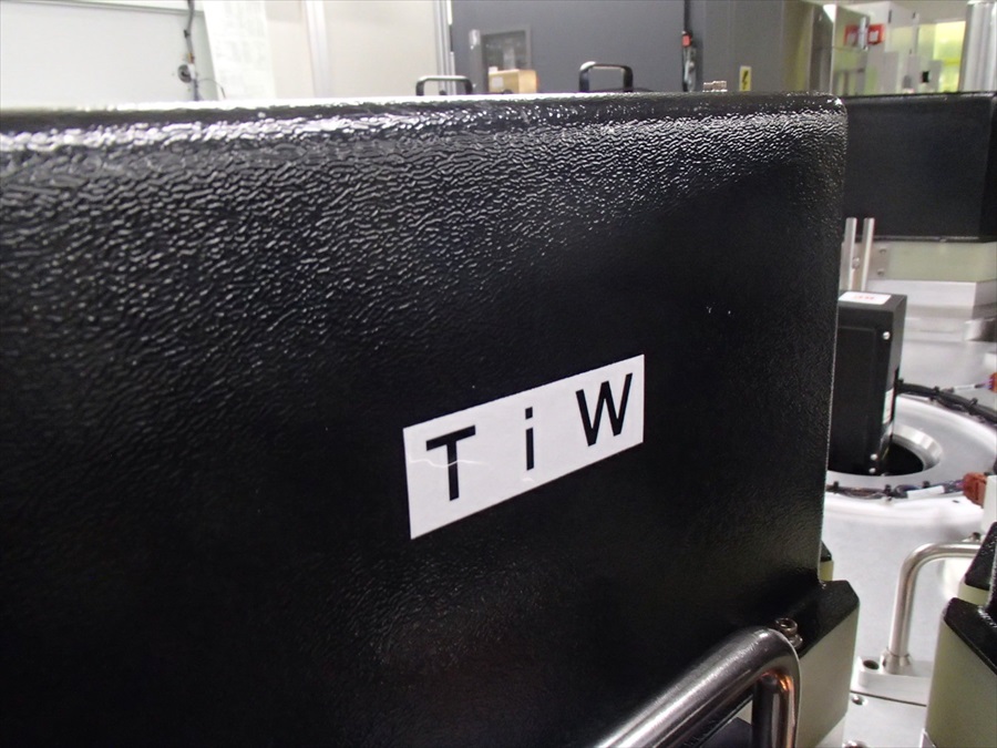 Used AMAT ENDURA 200m