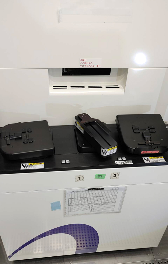 Used 2006 KLA-Tencor 2138XP