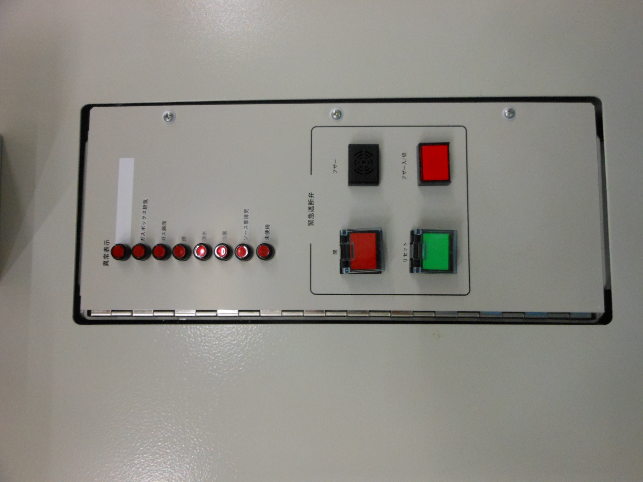 Used 1999 Sumitomo Eaton Nova SEN  NV-GSD-HE